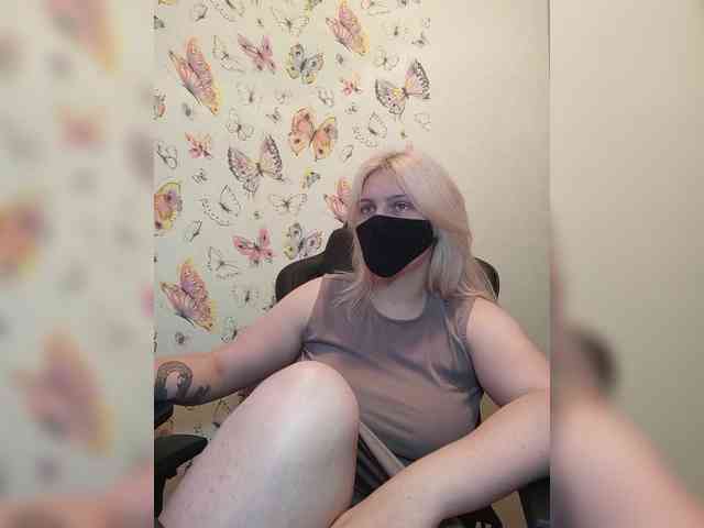 WhiteCrystal webcam