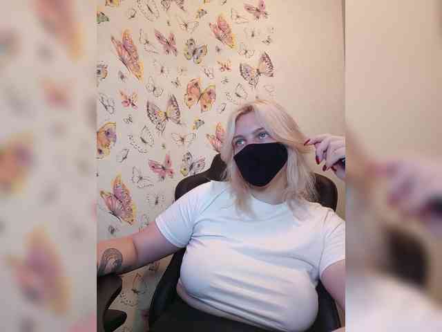 WhiteCrystal webcam