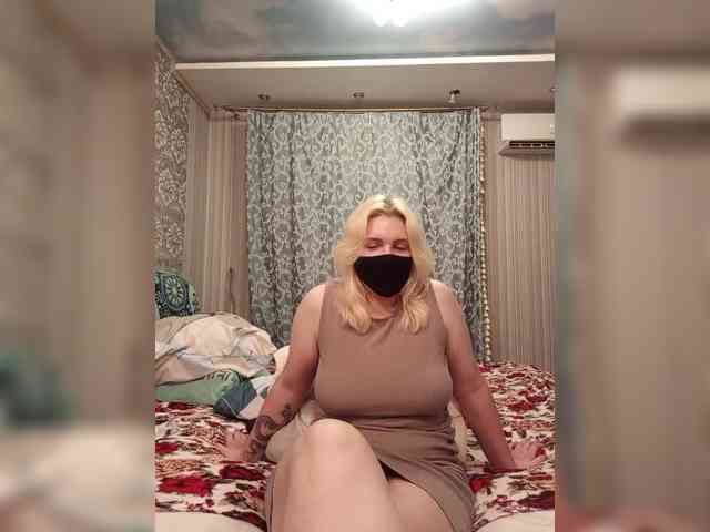 WhiteCrystal webcam