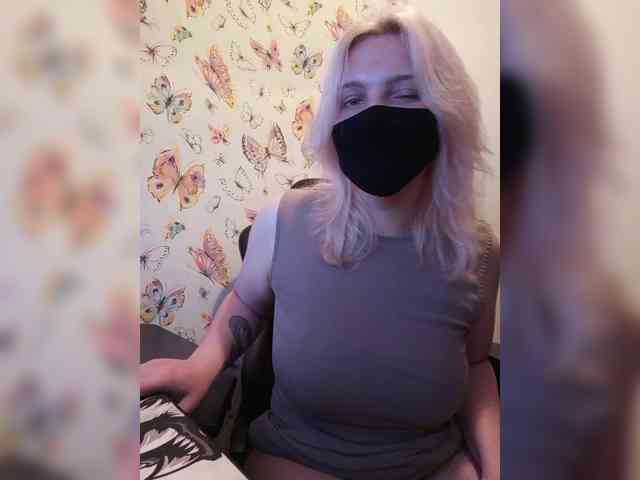 WhiteCrystal webcam