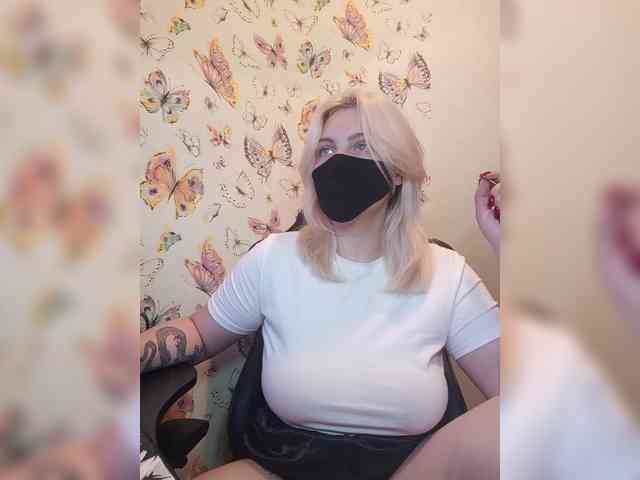 WhiteCrystal webcam