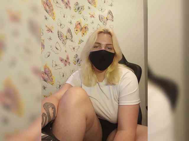 WhiteCrystal webcam
