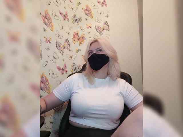 WhiteCrystal webcam