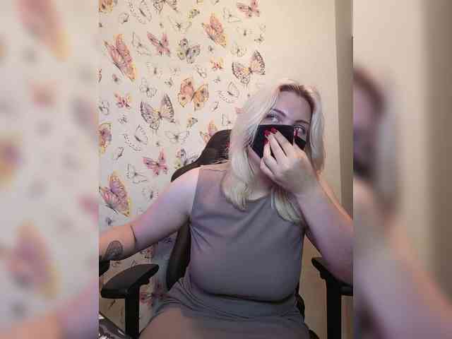 WhiteCrystal webcam