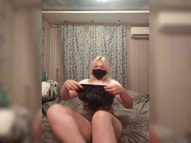 WhiteCrystal webcam