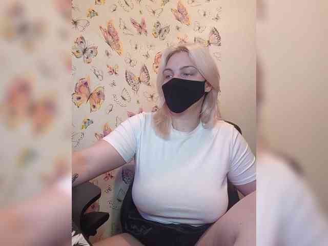 WhiteCrystal webcam
