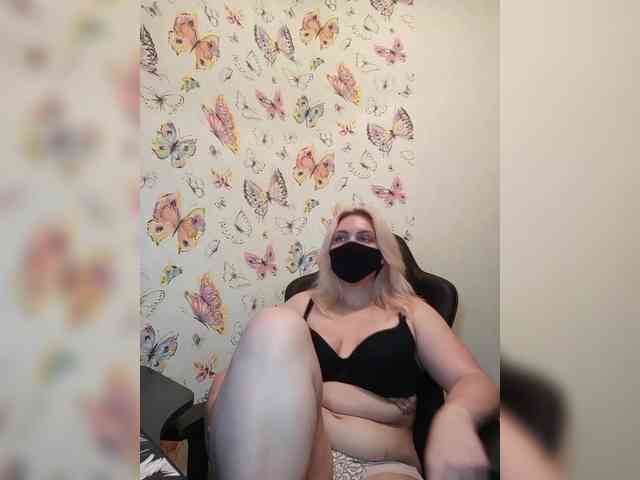 WhiteCrystal webcam
