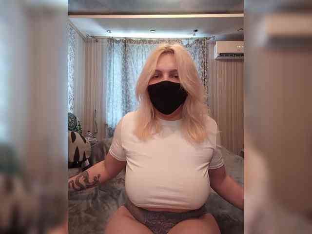 WhiteCrystal webcam
