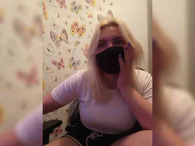 WhiteCrystal webcam