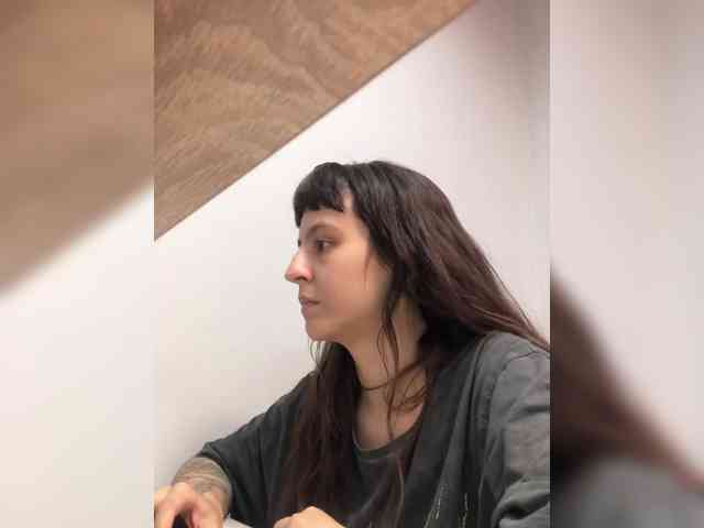 sosunator webcam