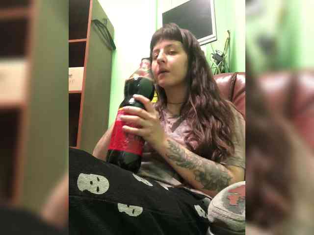 sosunator webcam