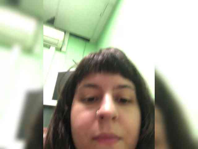 sosunator webcam