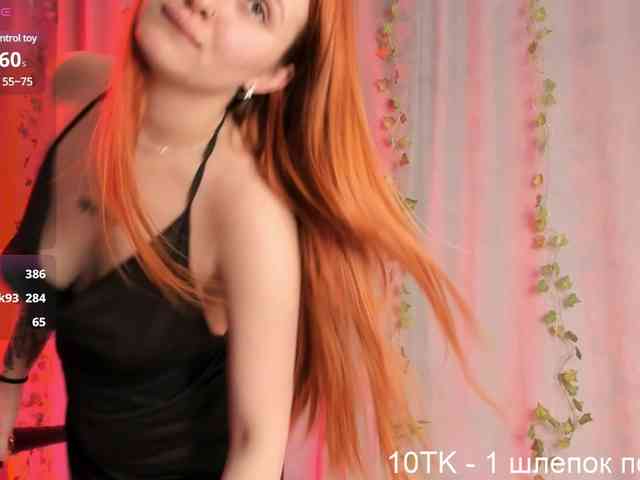 -Belchonok webcam
