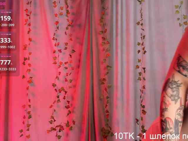 -Belchonok webcam