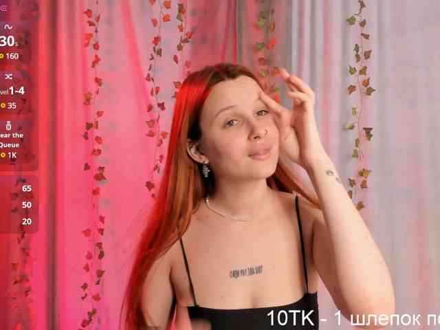 -Belchonok webcam