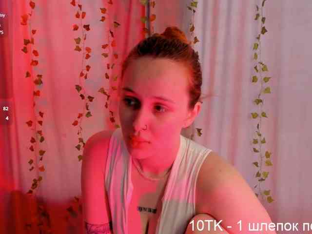 -Belchonok webcam