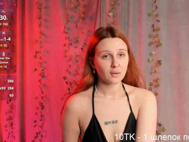 -Belchonok webcam