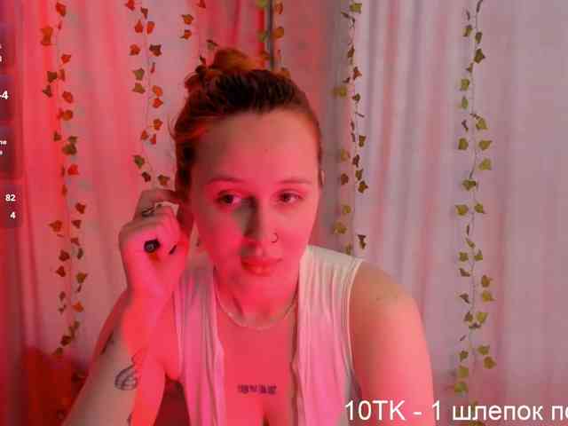 -Belchonok Live Webcam on BongaCams