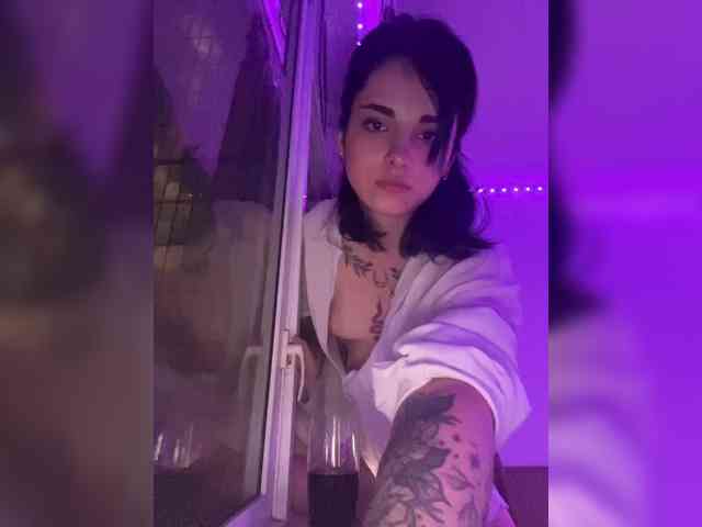 Aventadora webcam