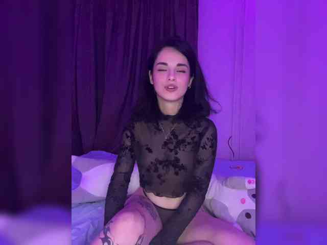 Aventadora webcam