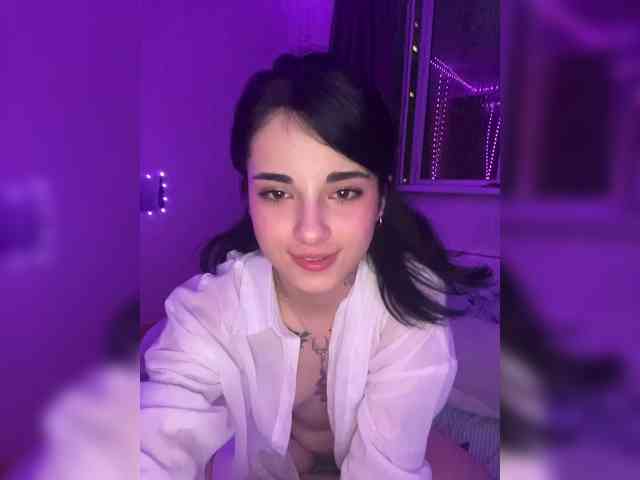 Aventadora webcam
