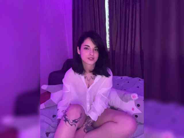 Aventadora webcam