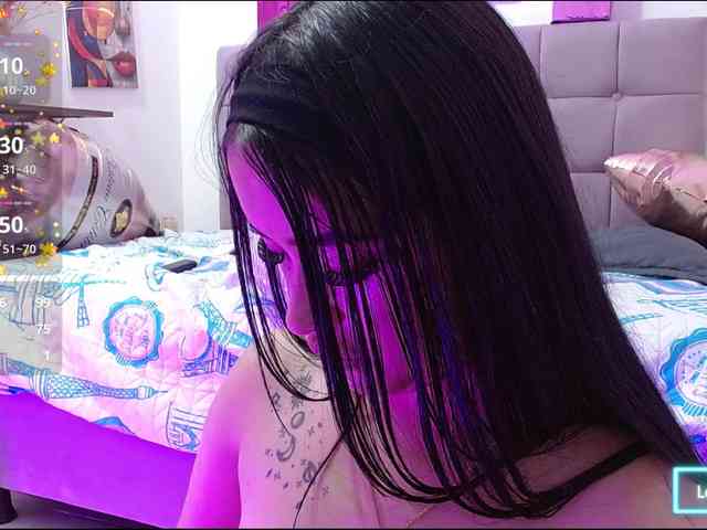 Galastar webcam