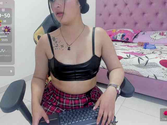 Galastar webcam