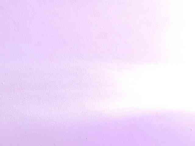 Galastar webcam