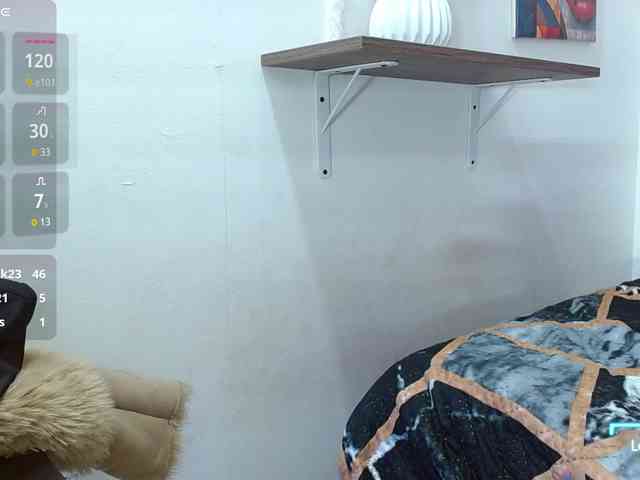 Galastar webcam