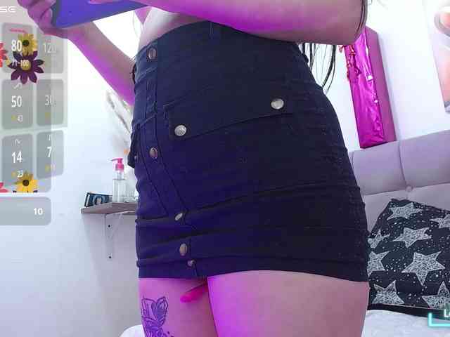 Galastar webcam