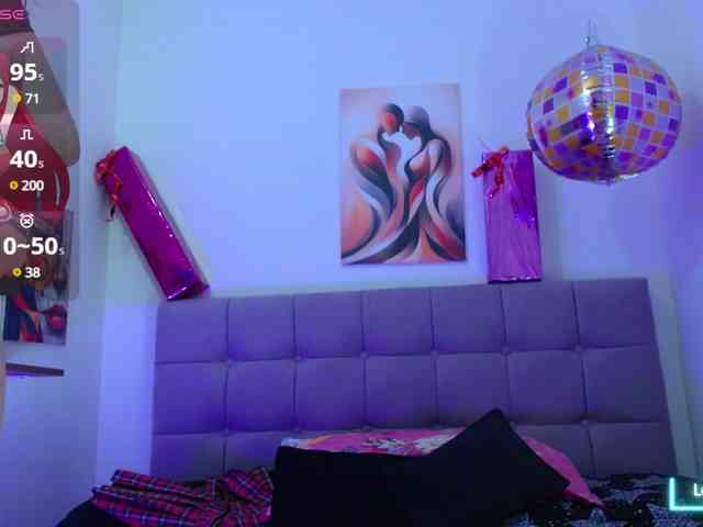 Galastar webcam