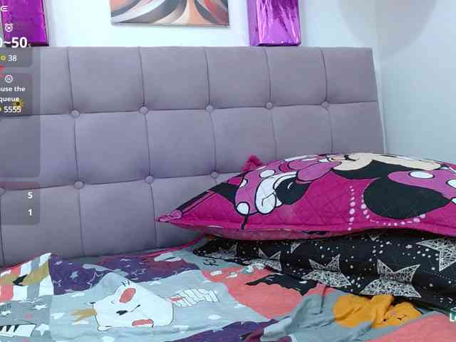 Galastar webcam