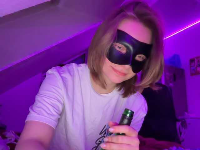 Miravella