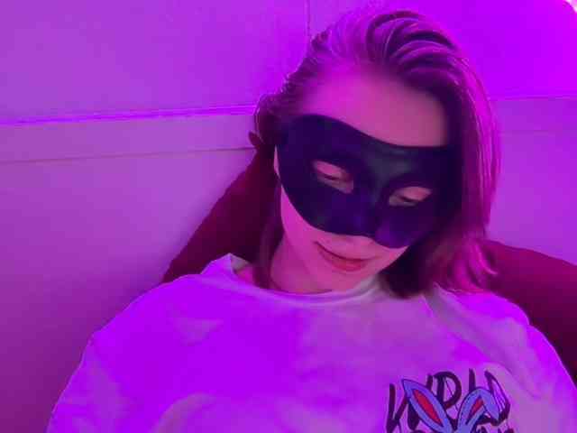 Miravella webcam