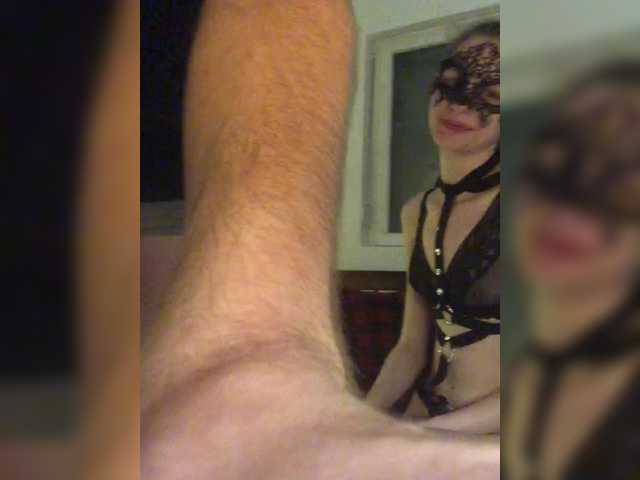 squirtproo