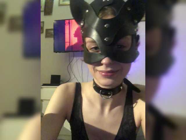 squirtpro's BongaCams show and profile