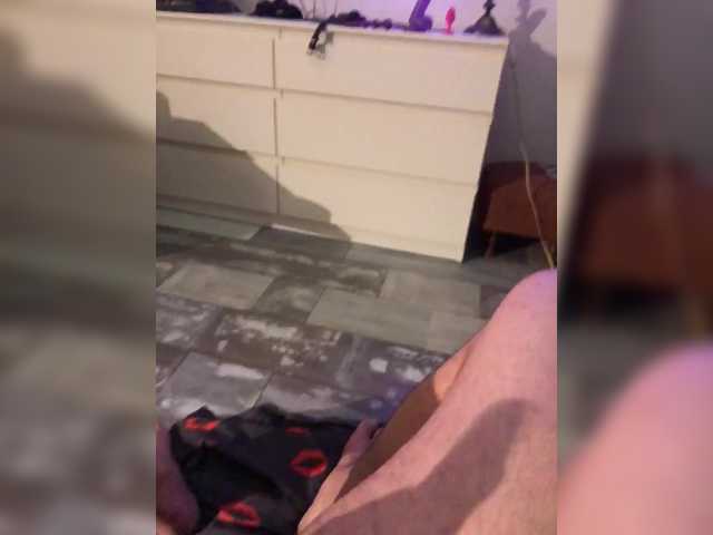 squirtpro's BongaCams show and profile