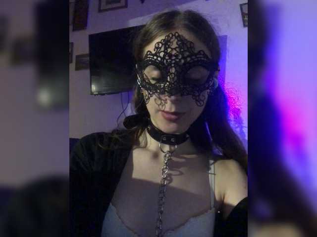 squirtproo