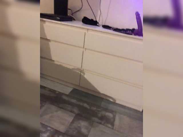 squirtpro's BongaCams show and profile