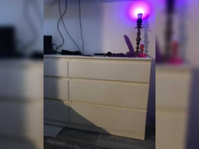 squirtpro's BongaCams show and profile