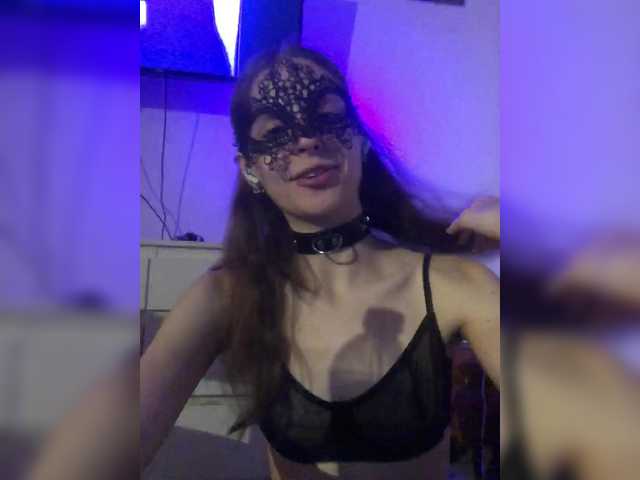 squirtproo