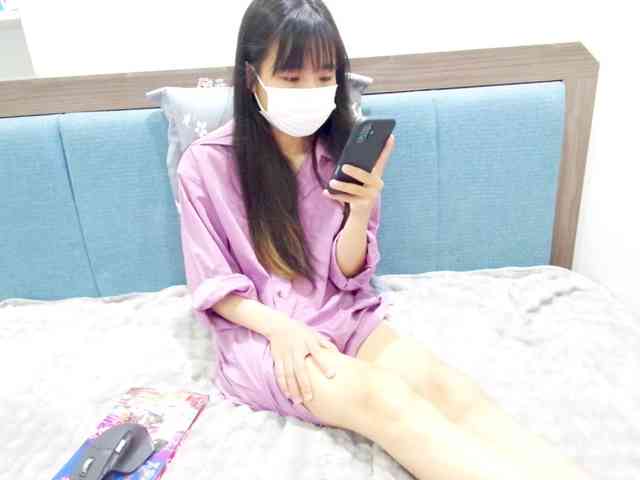 KathyNguyen webcam