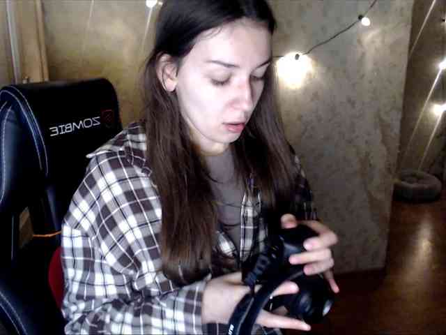 senxual- webcam