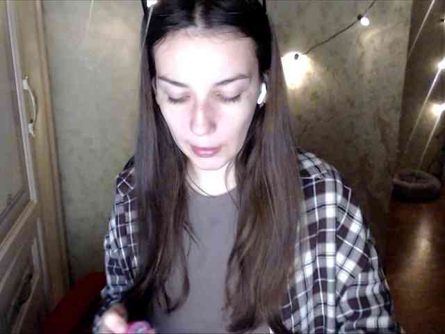 senxual- webcam