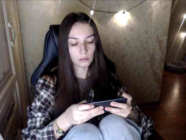 senxual- webcam