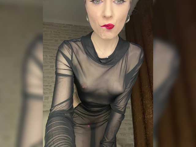 desorwss's BongaCams show and profile