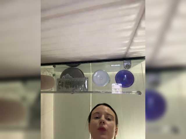 desorwss's BongaCams show and profile