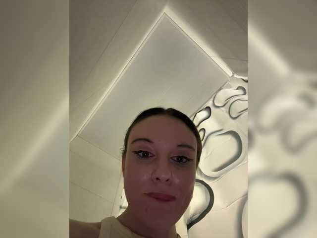 desorwss's BongaCams show and profile