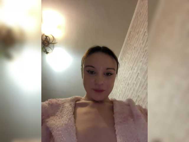 desorwss's BongaCams show and profile